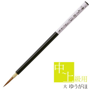 25%OFF  pM 䂤 i䂤 j AS-120 M ޗǕM וM M ѕM ȗp p K  ㋉ ւ ʋ  d C^` ѕM   T