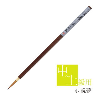  pM  PS-106 M ޗǕM וM M ѕM 10 K    N قǂ悢d C^` T ip ׎  p p ȗp K  T җp 
