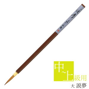 pM  PS-121 M ޗǕM וM M ѕM 10 K    N قǂ悢d C^` T ip ׎  p p ȗp   T җp 