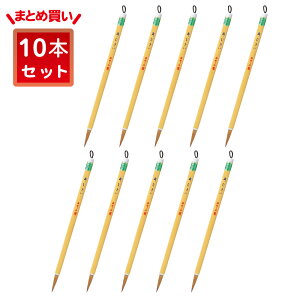  pM  PS-124 1{/10{ M ޗǕM וM M ѕM 8  K    N d C^` T ip p p ȗp ܂Ƃߔ 10{Zbg 