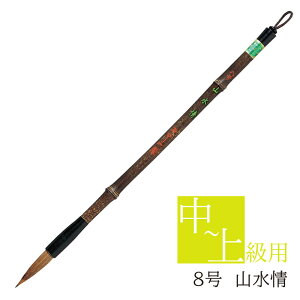  pM R8 PS-159 M ޗǕM וM M ѕM 8  K    N d C^` T n ip ׎  p p ȗp  җp 