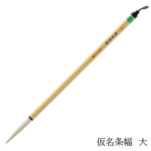  pM   4963095010339 pM M ѕM ޗǕM K 𕝗pM  Rr _炩 N ip ㋉җp җp p ȗp Ȃ傤ӂ 