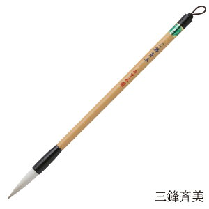  pM ONĔ 4963095050915 pM M ѕM ޗǕM K 𕝗pM  C^` T Rr _炩 N ip ㋉җp җp p ȗp _} 