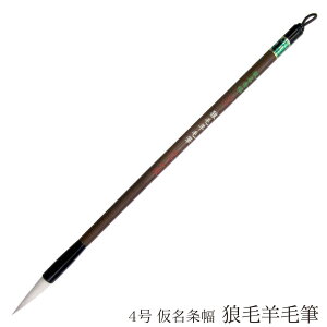  pM  TїrѕM 4 4963095051103 ޗǕM 𕝗pM  N قǂ悢d C^` r Rr ip p ȗp Ȃ傤ӂ 낤悤Ђ 4