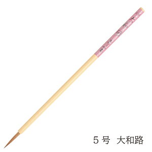  pM aH 5 4963095030672 ޗǕM וM M ip ȗp ׎ a F  W  A[g K  XN d C^` T IєV ܂