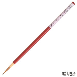  pM  4963095080097 ޗǕM וM M ip ȗp ׎ a j، ؓ  W  A[g K  Ԏ XN d C^` T 