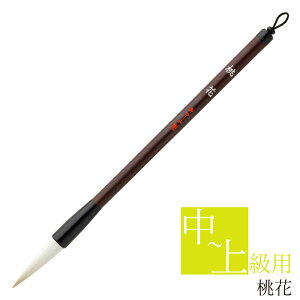  pM  PL-155 3 M M ѕM ޗǕM Kp     ㋉ p  s ZN n Rr K  قǂ悢d M K ne 