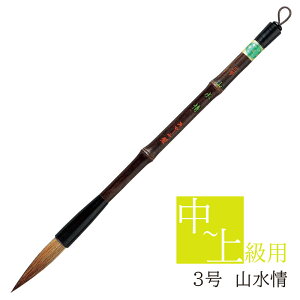  pM R 3 PL-157 M ѕM ޗǕM Kp     ㋉ p  s N n Rr K  d M K M ne 