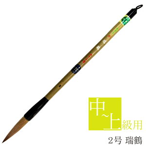  pM  2 M ip ip Ȍ蕶 𕝗p 历p  K C^` T Wi  s  җp ㋉җp W RN