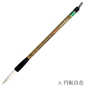  pM ~]  4963095040527 M ޗǕM M ѕM   𕝗p ip s  _炩  r Rr C^` n N rэ׌N ԓV 𕝗p 