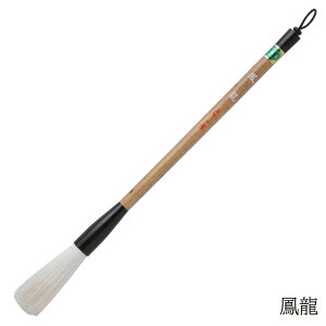  pM P 4963095041012 M ޗǕM M ѕM   𕝗p JM _炩  r N Rr rэגN 𕝗p قイ