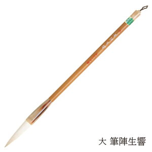  pM Mw  4963095041265 M ޗǕM M ѕM   𕝗p _炩  r Rr n N rэ׌N ԓV 𕝗p Ђ񂹂傤 