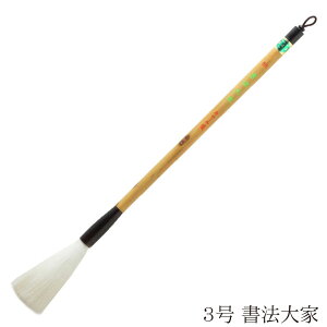  pM @ 3 4963095042606 M ޗǕM M ѕM   𕝗p sp p ߑ㎍p N ip n JM _炩  r Rr rэ׌N 𕝗p 