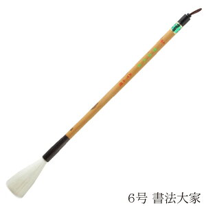  pM @ 6 4963095042637 M ޗǕM M ѕM   𕝗p sp p ߑ㎍p NM ip n JM _炩  r Rr N rэ׌N 