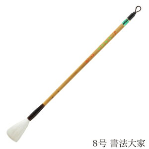  pM @ 8 4963095042651 M ޗǕM M ѕM   𕝗p p sp p ߑ㎍p NM ip n JM _炩  r N rэ׌N 