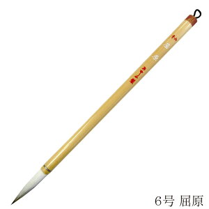  pM  6 4963095062451 ޗǕM N|M  N قǂ悢d r Rr   Ă K  K  s  ⽏ Տ p ip ㋉ łߕM JM ΂ e