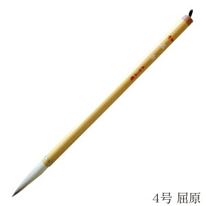 pM  4 4963095062475 ޗǕM N|M  N قǂ悢d r Rr   Ă K  K  s  ⽏ Տ p ip ㋉ łߕM JM ΂ e