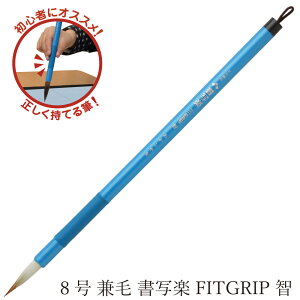  pM 8 яʊyFITGRIP q AS-F62 וM  S O  K  pM l ޗǕM M ѕM M 8 n Rr |GXe l d 