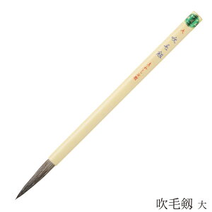  pM љ  4963095050519 ޗǕM M W  A[g  قǂ悢d XJN Oq ߑ㎍np  