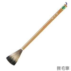  pM KѕM 4963095052070 ޗǕM M W  A[g  d K Oq ߑ㎍np Ђ