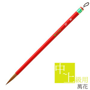  pM ݉ PM-301 ޗǕM ѕM M M    𕝗p K  C^` K  7 T قǂ悢d N җp ㋉җp 𕝍ip