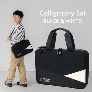 ⏑Zbg ubNAhzCg I [AF261-BW] K   w w K w wj  S j̎q ̎q y  tI[v SJ^ bV