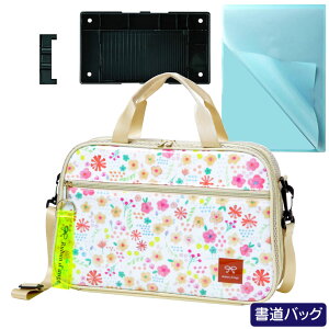 ⏑obO {^jJt[[AF60FB-BF] obÔ KobO obO  K  Ɨp ۑp w w ̎q w Ɨp S zCg x[W ԕ 