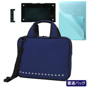 ⏑obO ptX|[c lCr[[AF60PB-NV] obÔ  K  Ɨp ۑp w w jq yʑf NbV e _ut@Xi[2EFC M ΂ 