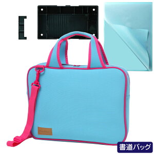 ⏑obO ptX|[c TbNX[AF60PB-SX] obÔ  K  Ɨp ۑp w w ̎q yʑf NbV e _ut@Xi[2EFC M ΂