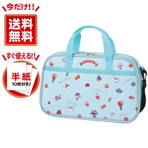 書道 セット 女の子の人気商品 通販 価格比較 価格 Com