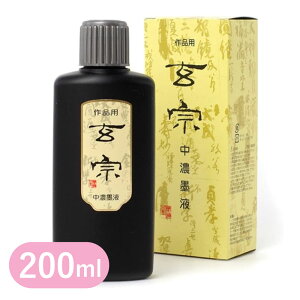 n^@@@Znt@200ml n` K pi   ip t̖n n  