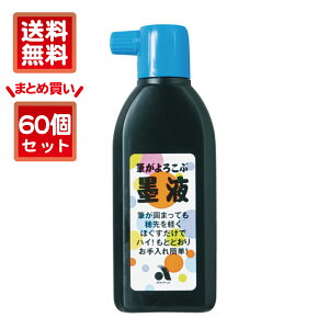  M낱Ԗntiӂł낱ԂڂjAB-01 1/60 n` K pi    w w  历 Kp  ȒP e Ɩp p 