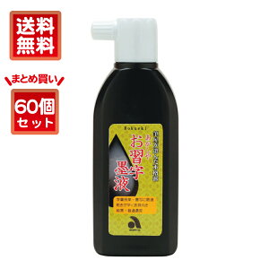  KntiイڂjAB-03 1/60 n` K pi    w w  历 Kp     ʔZx K  \ 