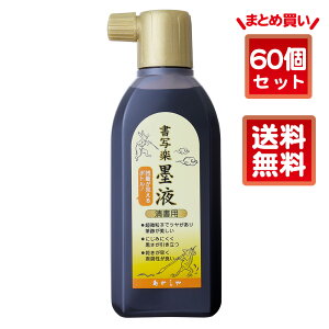  p ʊynt 180mL AB-07 1/60 n` K pi    w w  历 Kp  Sҗp p \p c  {g q c O