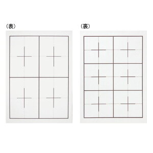  ~Z V r Y-AE-01 Z 历p 1~ 1mm F zCg K   p Kp wp p 4 6 4}X 6}X  ₷