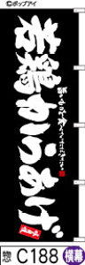 y{炠z鍕Ɏ菑̕Mi킩ǂ蓂gj (c188) Vv ͋ L`pi ܂Ŗڗ Wq As[͔Q ō ǂ݂₷ SIWi