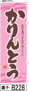 ̂ڂ  Ƃ (b228) Vv ͋ L`pi ܂Ŗڗ Wq As[͔Q ō ǂ݂₷ SIWi iM̂ڂ菤Wo^ԍ6807113j