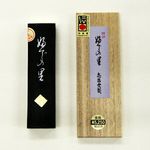 u Ō`n ӂł̗@3.0^