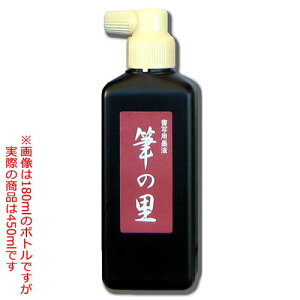 M̗t 450ml 10{Zbg ܂Ƃ߂Ă