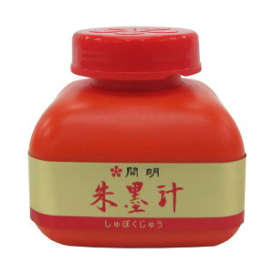 Jn` 120ml