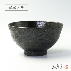 Ē s ǂԂ {E _  Ē  D `I 葢 y ǂ  [ ߂ ߂ aH Zāt