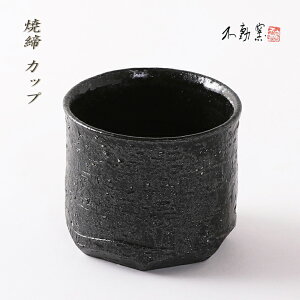 Ē bNJbvyH _  Ē Jbv  ̓ Β  Ē  D R[q[  `I 葢 y j j Mtg v[g bsO a hV