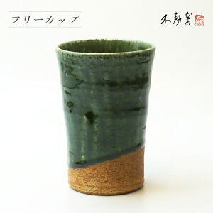 D| t[JbvyH _  }O D D `I 葢 rAJbv y j j v[g ̓ ̓ hV̓ a 蕨 r[ nC R[q[ aH