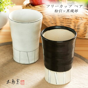 yyA z/D t[Jbv yAsH _  rAJbv yA D D  `I 葢 y j j Mtg v[g ̓ ̓ hV̓ a