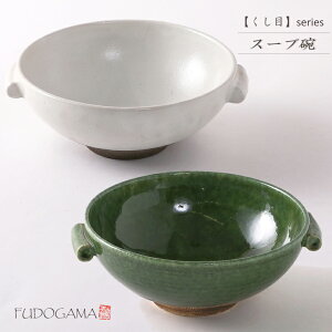  X[vqyH _  X[vJbv t T_  蔫 D D  `I 葢 y j Mtg v[g ̓ ̓ hV̓ a 蕨 aH 