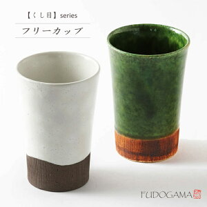  t[JbvyH _  }O D D  `I 葢 rAJbv y j j v[g ̓ ̓ hV̓ a 蕨 r[ nC R[q[ a