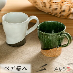 yyAz}OJbvsH _  yA}O D D  Ԃ y  R[q[ `I 葢 y j j Mtg v[g ̓ ̓ a hV̓ 