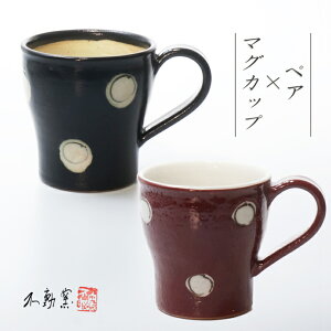 yyAzۖ}OJbvsH _  yA}O D ԊG Ԃ y R[q[  `I 葢 y j j Mtg v[g ̓ ̓ hV̓ a 