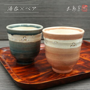 yzԖ yAہqvw ` _  O[ F sN 葢 y j Mtg v[g bsO ˔ hV̓ ̓ ̓ a 蕨 Ε aH