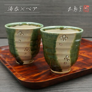 yzDԖ yAہqvw ` _  D D 葢 y j Mtg v[g bsO ˔ hV̓ ̓ ̓ a Ε 蕨 aH 